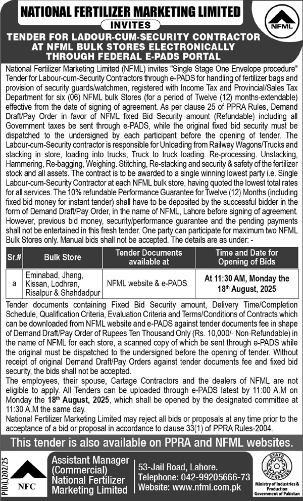 National Fertilizer Marketing Limited Lahore Tender Notice